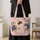 Blueberry Blossom Bee And Pink Botanicals For Garden Lovers And Nature Enthusiasts Quilted Tote Bag - 4