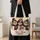 Three Shih Tzus in Knit Hats and Scarves for a Cozy Christmas Gift Quilted Tote Bag - 4