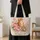 Ginger Tabby Cat Among Pink Peonies for Garden Days, Gifts for Cat-Loving Nature Fans Quilted Tote Bag - 4