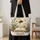 Open Book with Bees and Lavender Wildflowers for Cozy Reading and Library Lovers Quilted Tote Bag - 4