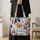 Colorful Happy Dog Faces For Dog Lovers, Walks, Birthdays, And Everyday Outings Quilted Tote Bag - 4