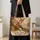 Autumn Red Fox and Woodland Mushrooms for Cozy Fall Nature Lovers Quilted Tote Bag - 4