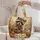 Curious Raccoon in an Autumn Woodland for Cozy Fall Outings and Woodland Nature Lovers Quilted Tote Bag - 5