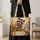 Curious Raccoon in an Autumn Woodland for Cozy Fall Outings and Woodland Nature Lovers Quilted Tote Bag - 4