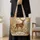 Majestic Stag in Autumn Woodland for Nature Lovers, Fall Walks and Seasonal Gifts Quilted Tote Bag - 4