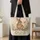 Wildflower Rabbit Meadow Art for Spring Garden Lovers and Nature Gifts Quilted Tote Bag - 4