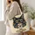 Art Deco Mystical Cat Face for Book Lovers, Daily Errands, and Feline Fan Gift Ideas Quilted Tote Bag - 3