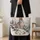 Snowy Lynx in a Winter Pine Forest for Cozy Cold-Weather Outings Quilted Tote Bag - 4