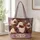 Cozy Reading Ghosts and Haunted Library for Halloween Book Lovers Quilted Tote Bag - 1