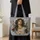 Medusa Greek Goddess Vintage Scene for Mythology Lovers and Classical Style Fans Quilted Tote Bag - 4