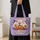 Cute Ghosts, Candy Pumpkins & Halloween Treats for Cozy Halloween Trick-or-Treat Nights Quilted Tote Bag - 4