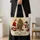 Santa Snowman Christmas Tree Holiday Cheer for Winter Shopping and Seasonal Giving Quilted Tote Bag - 4
