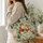 Woodland Fox Owl Rabbit and Mushroom Motifs for Cozy Autumn Nature Gift Giving Fans Quilted Tote Bag - 3