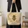 Amber Honeybee and Botanical Blooms for Cottagecore Kitchen Lovers and Garden Gatherings Quilted Tote Bag - 4