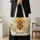 Art Nouveau Honey Bee and Blossoms for Cottage Garden Gift Giving Quilted Tote Bag - 4