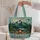 Celestial Mountain Campfire Scene for Rustic Outdoor Adventure Gifts Quilted Tote Bag - 5