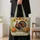 Autumn Turkey, Pumpkins And Sunflowers For Thanksgiving Gatherings And Harvest Season Quilted Tote Bag - 4