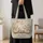 Botanical Mama Goose And Two Goslings With Pink Blooms For Springtime Bird Lovers Quilted Tote Bag - 4