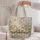 Botanical Mama Goose And Two Goslings With Pink Blooms For Springtime Bird Lovers Quilted Tote Bag - 5