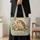 Hedgehog and Butterflies in a Cottage Garden for Cozy Woodland Nursery and Nature Quilted Tote Bag - 4