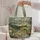 Crescent Moon Alligator Bayou Scene for Southern Nature Lovers and Swamp Fans Quilted Tote Bag - 5