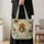 Art Nouveau Honeybee and Botanical Motif for Cottagecore Nature Lovers and Gardeners Quilted Tote Bag - 4