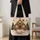 Gingerbread House Christmas Cheer for Holiday Baking and Festive Winter Outings Quilted Tote Bag - 4