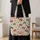 Christmas Coquette Bows for Festive Holiday Shopping and Seasonal Gift Giving Style Quilted Tote Bag - 4