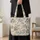 Chinoiserie Pagodas And Blossoms For Mahjong Nights And Elegant Garden Gatherings Quilted Tote Bag - 4