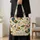 Farmhouse Hens, Sunflowers & Strawberries for Country Kitchen and Market Day Gifting Quilted Tote Bag - 4