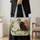 Colorful Garden Cats for Cat Lovers, Whimsical Wildflower Companion Gift Quilted Tote Bag - 4