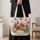 Wildflower Meadow and Butterflies for Garden Lovers and Nature-Inspired Gift Giving Quilted Tote Bag - 4