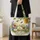 Wildflower Bees And Golden Beehive For Garden Walks And Nature-Loving Gift Givers Quilted Tote Bag - 4