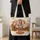 Autumn Kittens Nestled in a Leaf Basket for Cozy Fall Days and Thoughtful Cat Lovers Quilted Tote Bag - 4