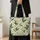 Lily Of The Valley Garden Blooms For Spring Outings And Nature Loving Mother's Day Gifts Quilted Tote Bag - 4