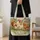 Farm Chickens Sunflowers and Blue Cottage for Country Living and Farmhouse Gifts Quilted Tote Bag - 4
