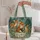 Woodland Deer Fox Bunny Moonlight Wildflowers for Nature Lovers Quilted Tote Bag - 5