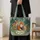 Woodland Deer Fox Bunny Moonlight Wildflowers for Nature Lovers Quilted Tote Bag - 4