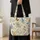 Colorful Wildflower Garden and Butterflies for Springtime Nature Lovers and Gardeners Quilted Tote Bag - 4