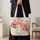 Pink Flamingo Pair With Hibiscus Blooms For Coastal Summer Beach Days And Getaways Quilted Tote Bag - 4