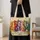 Colorful Patchwork Garden Cats for Whimsical Everyday Carry and Cat Lovers Quilted Tote Bag - 4