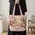 Vintage Sewing Machine and Pink Peonies for Creative Seamstresses and Craft Lovers Quilted Tote Bag - 4