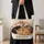 Sleeping Cats in a Cozy Nest for Relaxed Pet Lovers and Charming Home Spaces and Gifts Quilted Tote Bag - 4