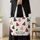 Vintage Christmas Trees and Stars for Cozy Holiday Gatherings and Winter Gifting Quilted Tote Bag - 4