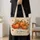 Autumn Pumpkin and Maple Leaves for Cozy Fall Outings and Seasonal Style Quilted Tote Bag - 4