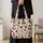 Christmas Gnome Holly And Evergreen Motifs For Festive Holiday Gift Giving For Her Quilted Tote Bag - 4