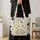Nordic Christmas Sweater Motifs for Cozy Holiday Gifting and Festive Winter Celebrations Quilted Tote Bag - 4