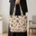 Gingerbread Christmas Motifs for Cozy Holiday Gifting and Festive Winter Cheer Quilted Tote Bag - 4