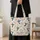 Hummingbird And Wildflower Motifs For Spring Outings And Nature Lover Gifts Quilted Tote Bag - 4