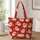Santa Claus Holiday Sweater Style for Christmas Parties and Cozy Winter Celebrations Quilted Tote Bag - 1